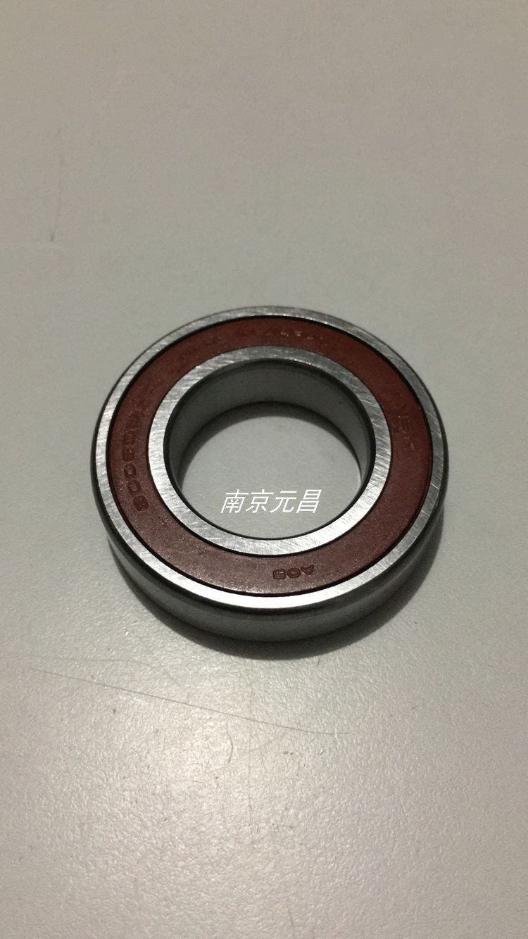 道奇酷威过桥轴承 菲跃铂锐 过桥轴承 半轴过桥轴承 半轴轴承原装