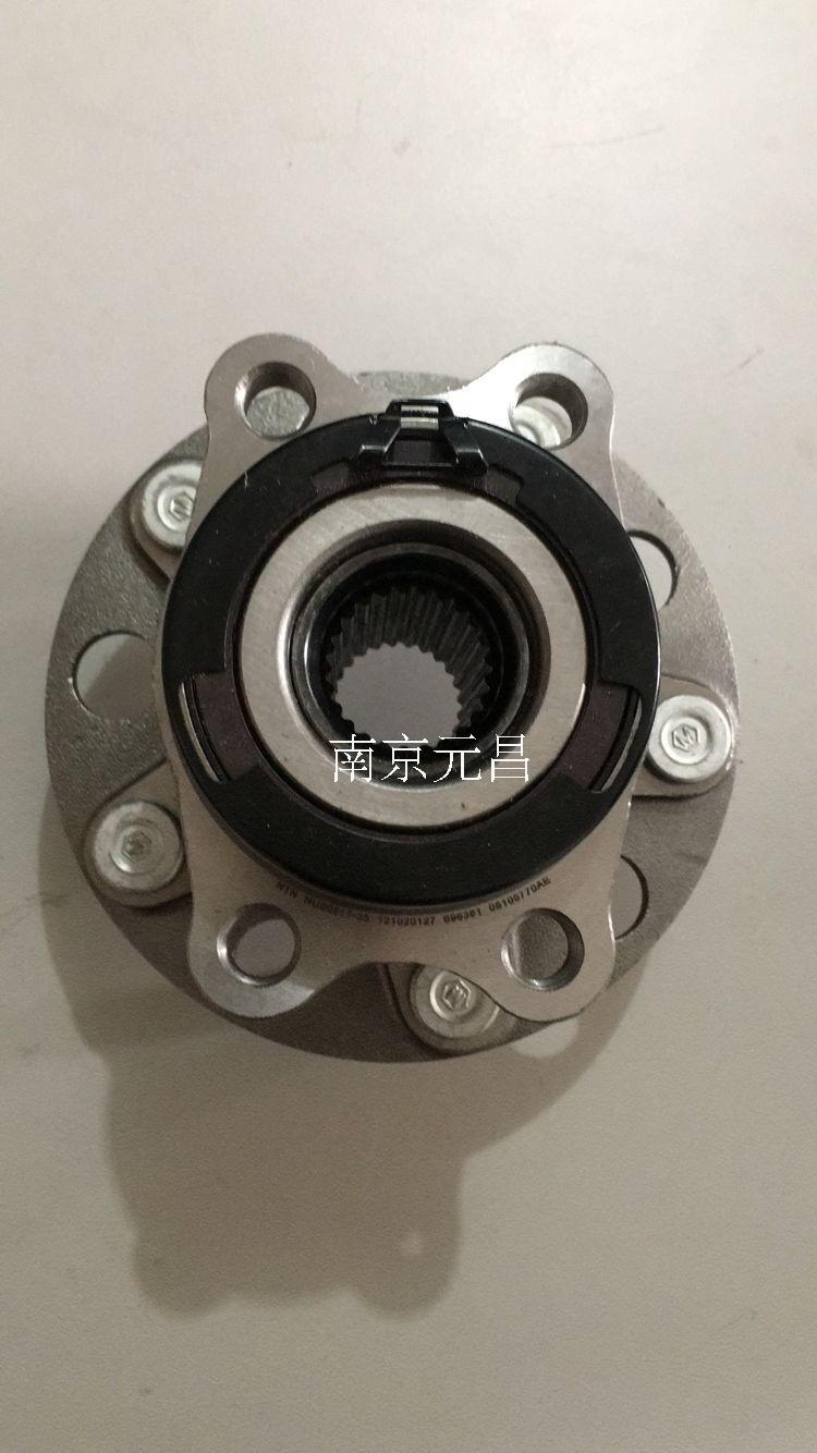jeep吉普指南者 自由客 酷搏 铂锐 后轮轴承 后轮轴头 原装进口