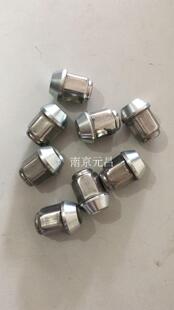 铂锐 进口 吉普 指南者 轮胎螺帽 螺丝帽原装 轮胎螺母 JEEP 酷威