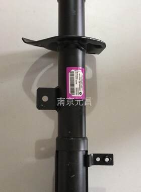 jeep自由客指南者酷博减震器 前减震器阻尼器(分左/右) 原装进口