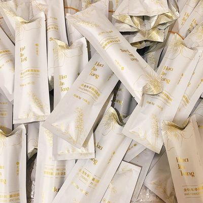 花瑾堂金色年华凝胶单支花粉节礼包装每组10支保证正品保湿滋润