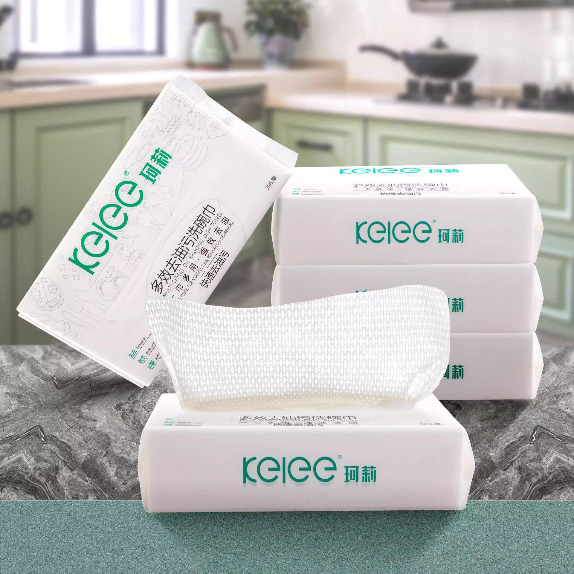 洗洁精洗碗巾厨房专用一次性带不易粘油抽取式卫生纸家用油烟机宿