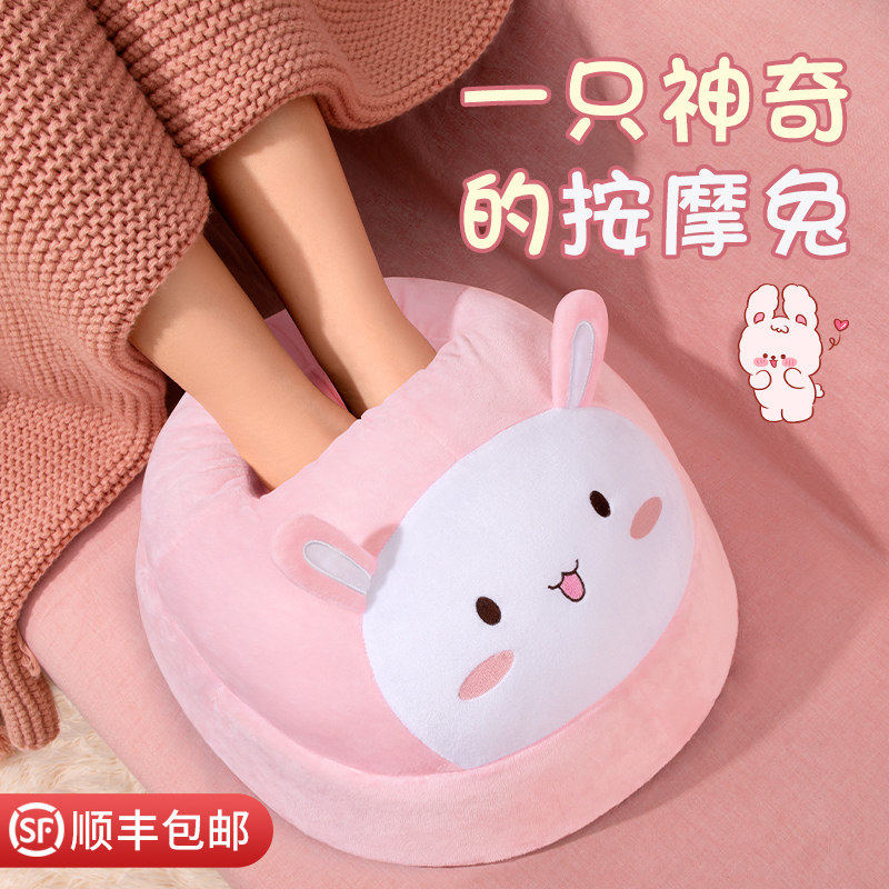 生日礼物女生送女友朋友老婆送给闺蜜实用的高级感暖脚宝神器耶诞