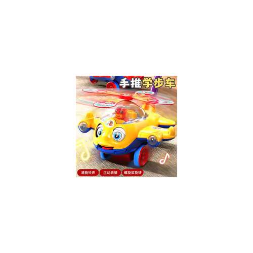 儿童推推乐学步车玩具手
