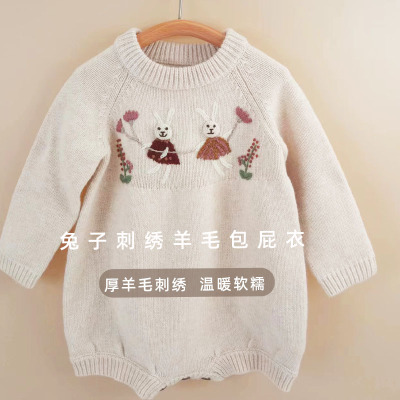 男女童秋冬款100%美丽奴 羊毛 包屁衣手工刺绣 绣花兔子▪ 100码