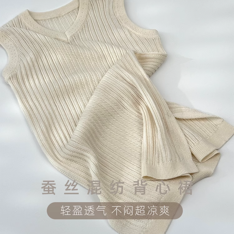 女童蚕丝混纺无袖V领背心裙夏季薄款儿童连衣裙夏宝宝婴幼儿裙子