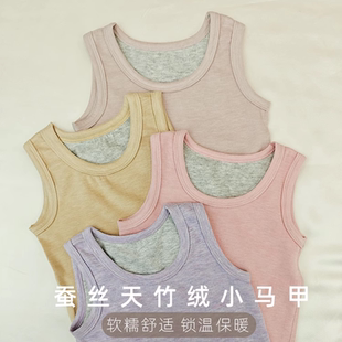 宝宝蚕丝天竹绒马甲羊毛混纺背心婴幼童深U领男女童保暖家居上衣