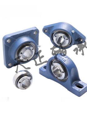 进口SKF轴承 SY SYJ FY FYJ 15 17 20 25 30 35 40 TF FM KF WF