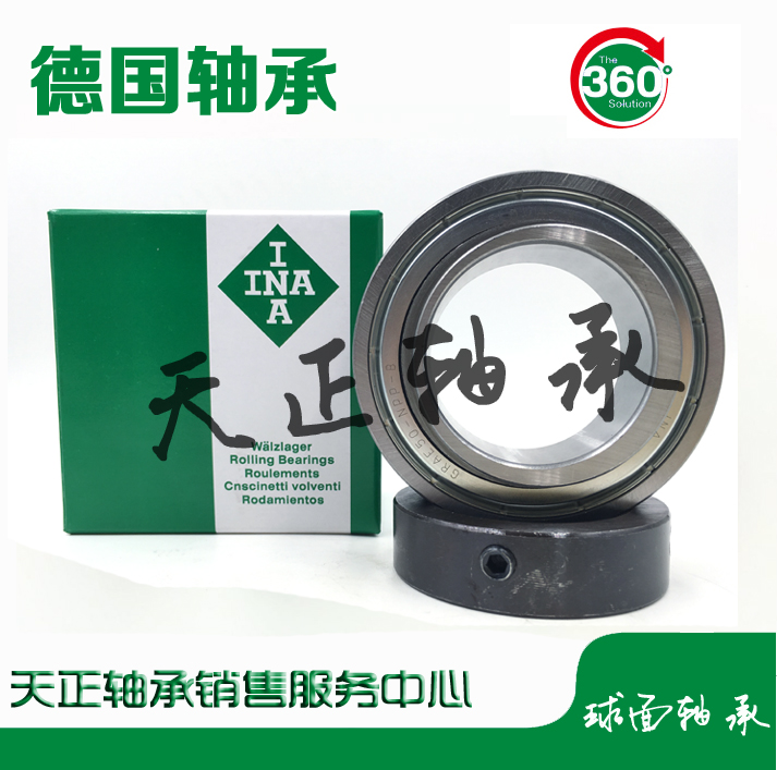 INA轴承 RAE 12 15 17 20 25 30 35 40 45 50 NPP B NPPB XL