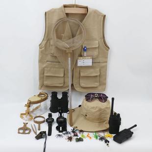 儿童探险家服装丛林户外捉虫玩具幼儿角色扮演考古学家冒险家写真