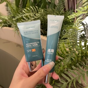 葵儿艾薇格诗瑞嘉防晒霜套盒隔离二合一妆前乳打底李佳琪推荐同款