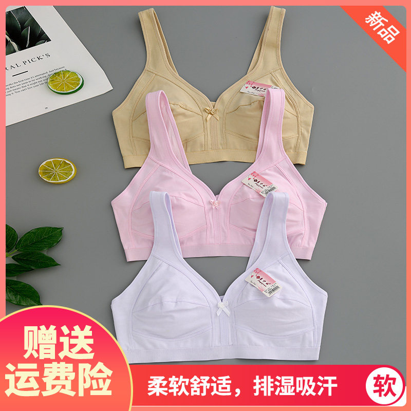 夏季薄运动背心式大码文胸中老年无钢托睡眠胸衣妈妈纯莱卡棉胸罩
