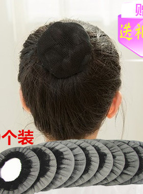 发网芭蕾舞蹈比赛考级盘头发饰品隐形网兜套罩儿童丸子头弹力发套