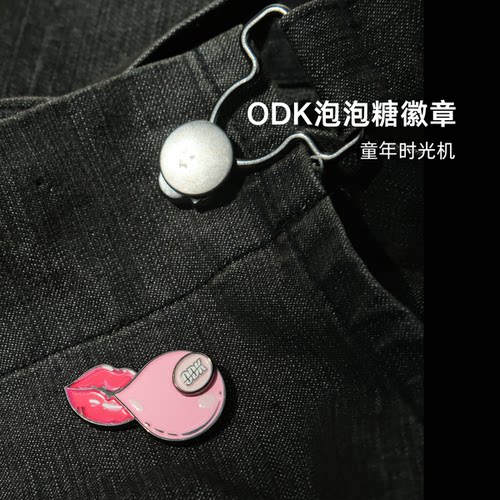 ODK泡泡糖精致徽章品牌宣传物