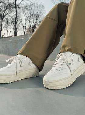 Reebok锐步Club C Extra女经典复古厚底增高松糕鞋运动休闲板鞋