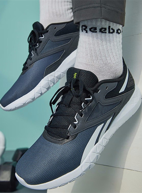 Reebok锐步Flexagon TR4男女轻便透气运动训练跑鞋HP8015/HP8017