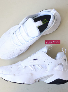 Reebok锐步Royal Turbo男女运动休闲跑步鞋FW6846/FV7910/FW6845