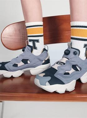 Reebok锐步Insta Pump Fury男女充气跑步鞋GX9432/GZ9431/GZ9432
