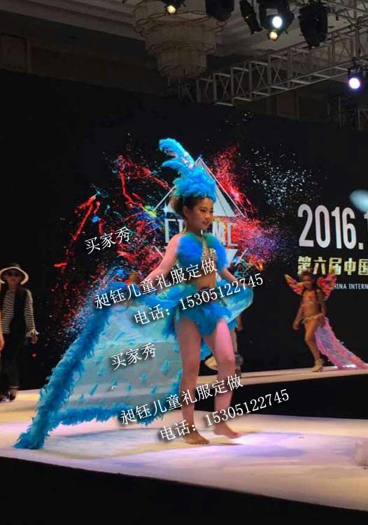 新款儿童模特女童T台走秀新款儿童羽毛泳装湖蓝色舞台装表演服