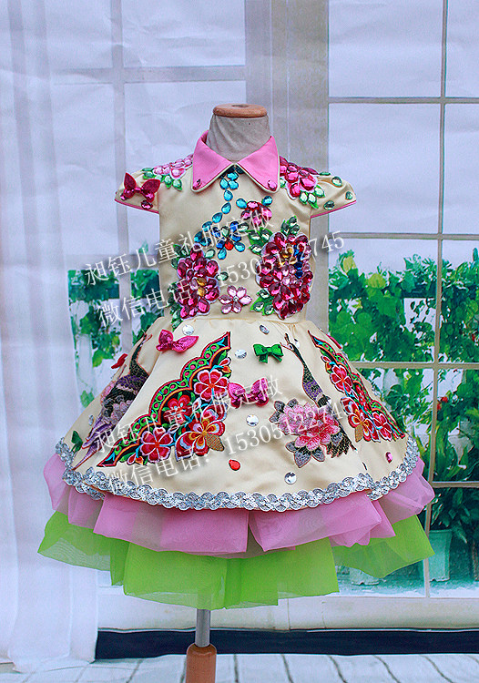 女童演出服快乐阳光皮影棒棒糖礼服裙少儿主持人礼服舞台装童礼服