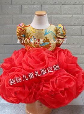 中国风女童演出晚礼服