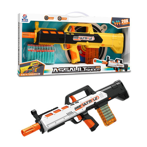 佳益下供弹软弹95玩具枪