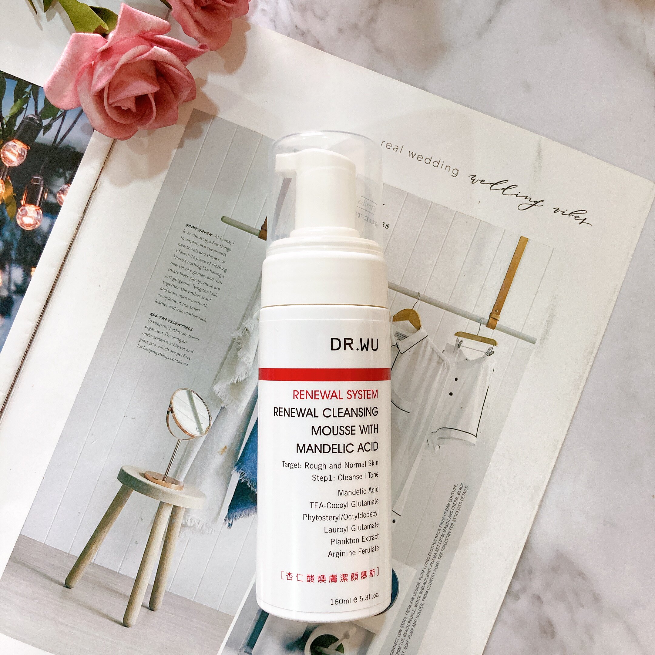 达尔肤杏仁酸亮采洁颜慕斯50ml/160ml 泡沫洗面奶 简装 到23年8月