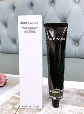 GrownAlchemist艾科美盈润手霜65ml护手霜黑管柑橘香滋润 到26.4