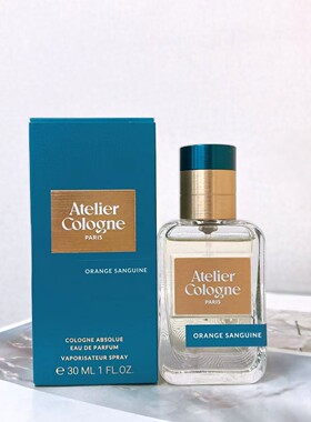 欧珑淡香精浓香水30ml