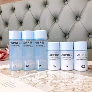 欧珀莱臻粹轻龄玻尿酸淡纹水乳液 滋润型小样套装补水保湿 到26.8