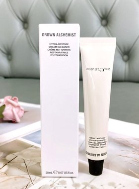 GROWN ALCHEMIST/艾科美补水盈润洁面乳20ml小样洗卸合一温和舒缓