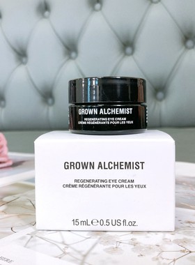 GROWN ALCHEMIST艾科美臻颜眼霜15ml 保湿补水改善弹性淡纹紧致
