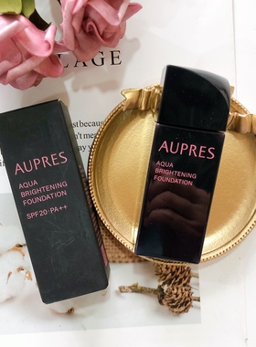 欧珀莱 水透匀皙粉底液30ml SPF20 遮瑕滋润防晒 试用装 到26年8