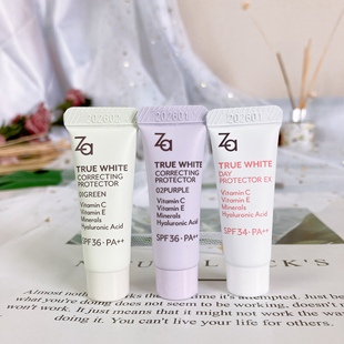 ZA姬芮新焕真皙美白/润色隔离霜4g 素颜霜防晒提亮保湿遮瑕第五代