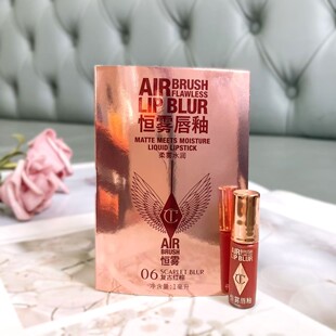 CT恒雾唇釉1ml 吻痕枕边话复古红棕饱满顺滑羽感轻盈柔焦显白哑光