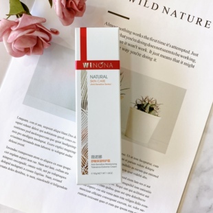 薇诺娜舒敏保湿特护霜50g 舒缓修复皮肤屏障补水乳液面霜 到26.10