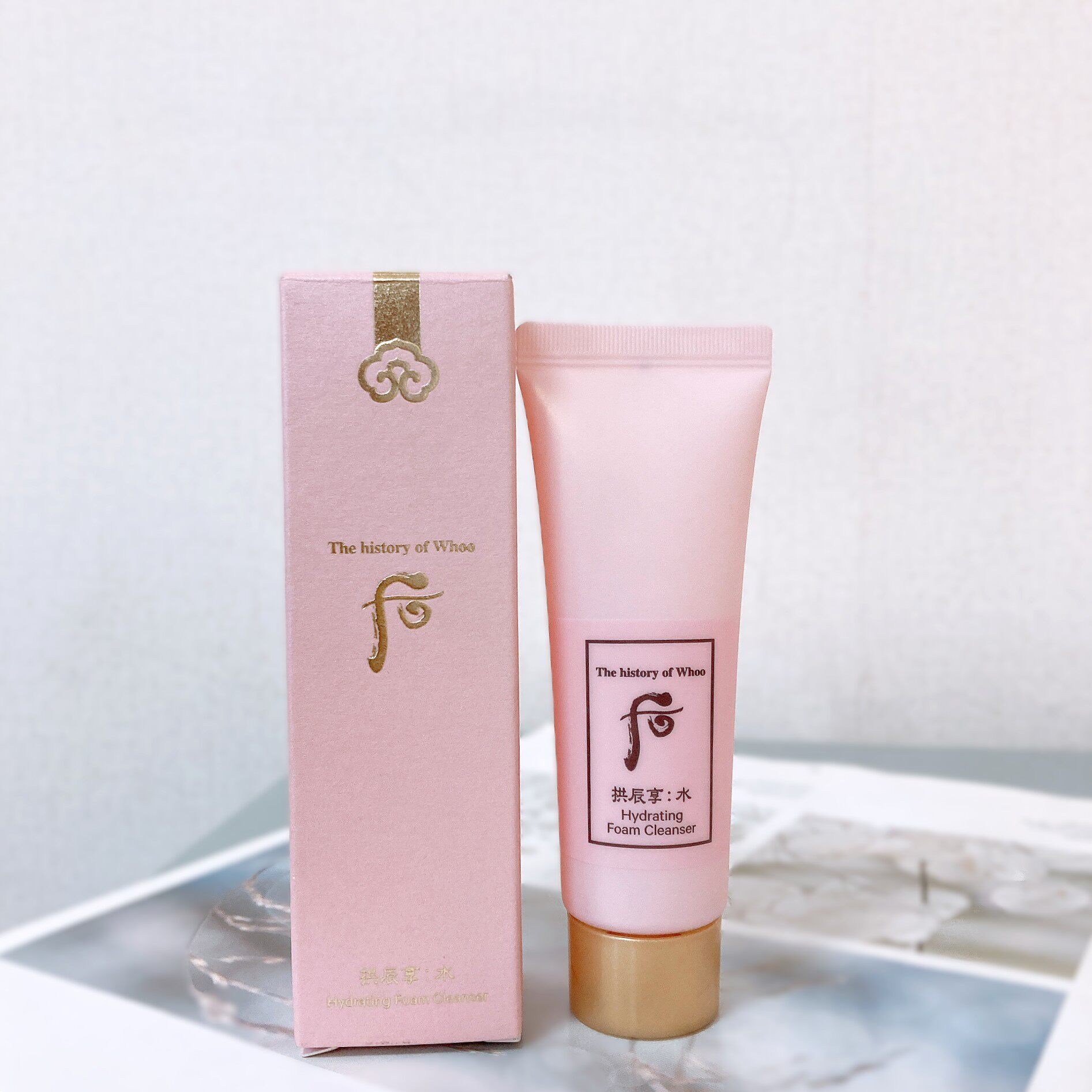 后拱辰享水沄清透洁肤露40ml