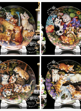 英国Bradex 大師Jurgen Scholz 1996 猫咪冶遊陶瓷盘墙装饰画送礼