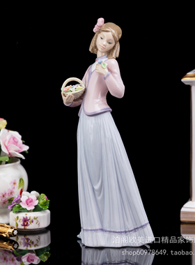 西班牙制 LLADRO 雅致1996 手工优雅陶瓷仕女客厅电视柜摆件 商务