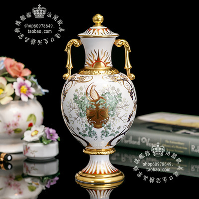英国骨瓷礼摆件宝瓶欧式装饰