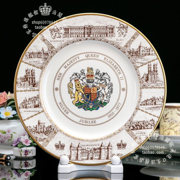 英国复古宫廷欧式骨瓷盘
