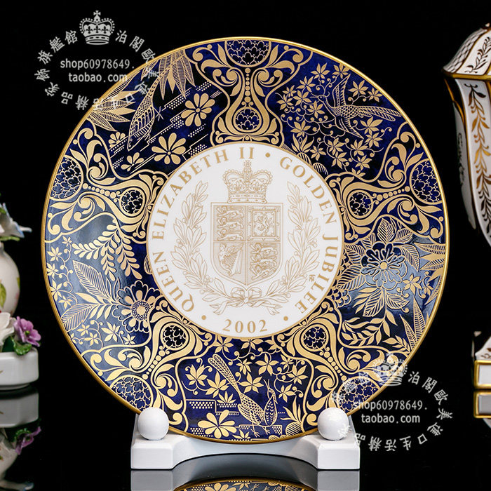 限量5000英国制 Royal Worcester 2002年女王书房茶几至尊骨瓷盘