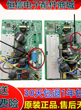 KFR-26WBP3N1-B09(V850_1243_6061HD_ACDC).LM.D美的空调变频外板