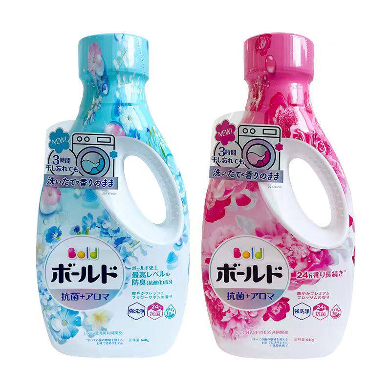 进口宝洁碧浪花香子Bold柔顺花香洗衣液无荧光剂640G