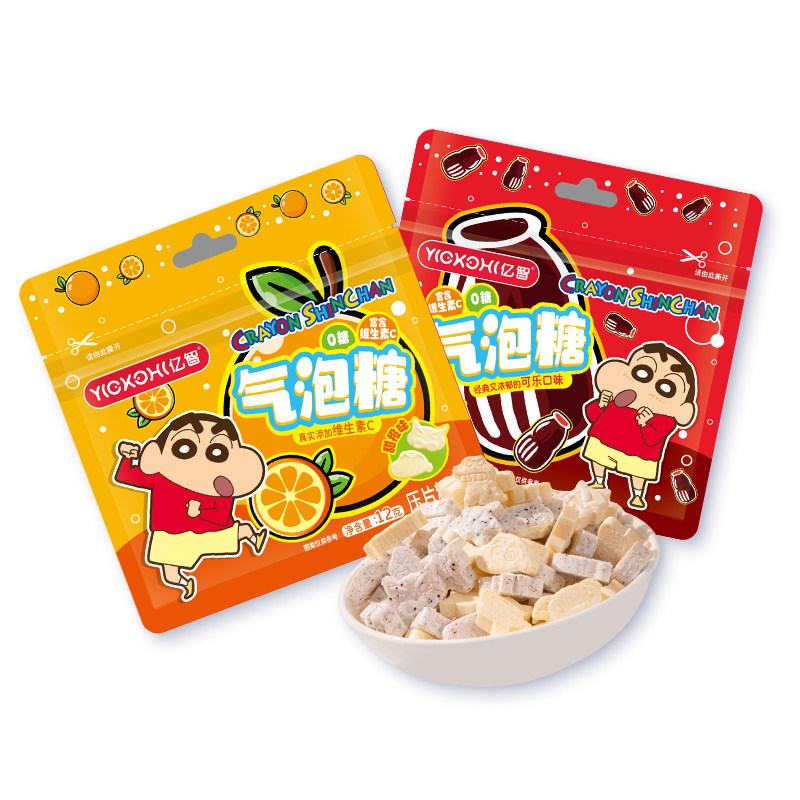 亿智12g蜡笔小新气泡糖维生素C糖果休闲小零食办公室解馋小吃