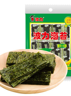 苔原海味波力30g休闲零食海味