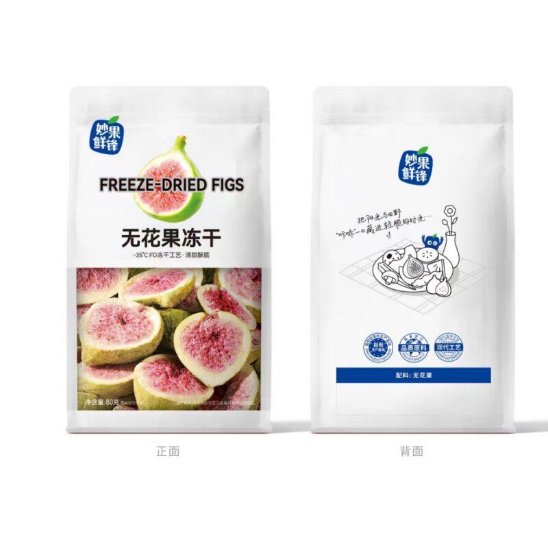 妙果鲜锋80g无花果冻干即食果蔬孕妇儿童零食水果干