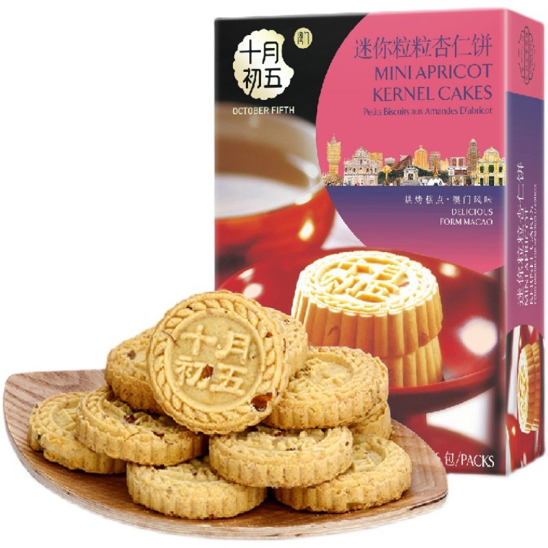 十月初五迷你粒粒杏仁饼88g杏仁饼干下午茶点
