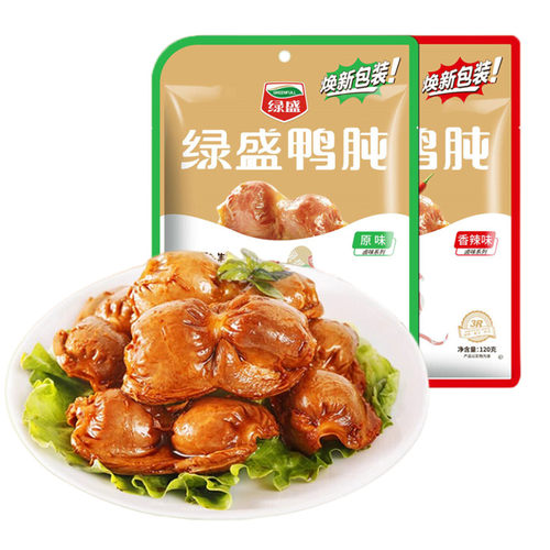 绿盛百卤坊鸭120g2鸭肫原味辣味