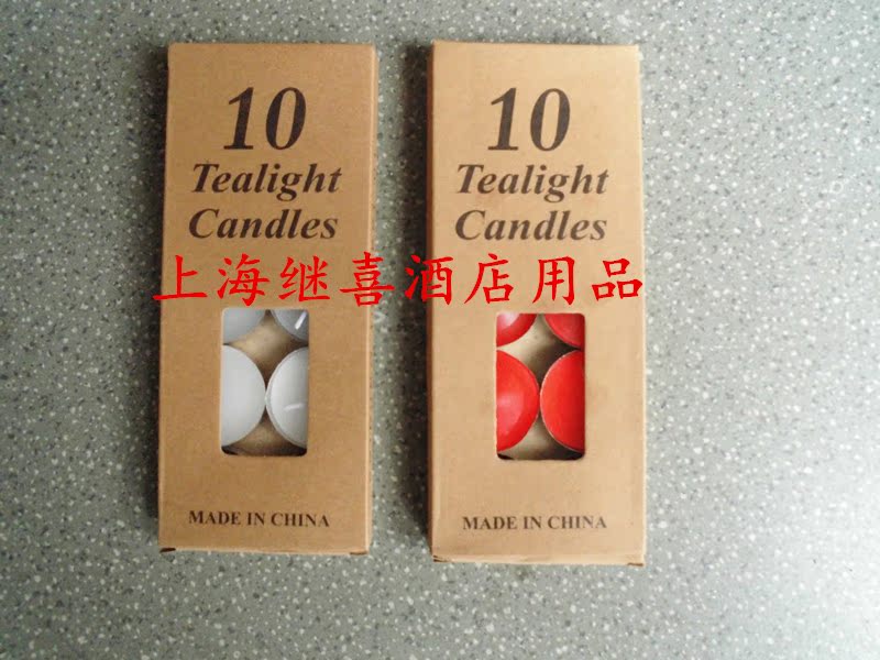 Bougie - Ref 2488906 Image 4